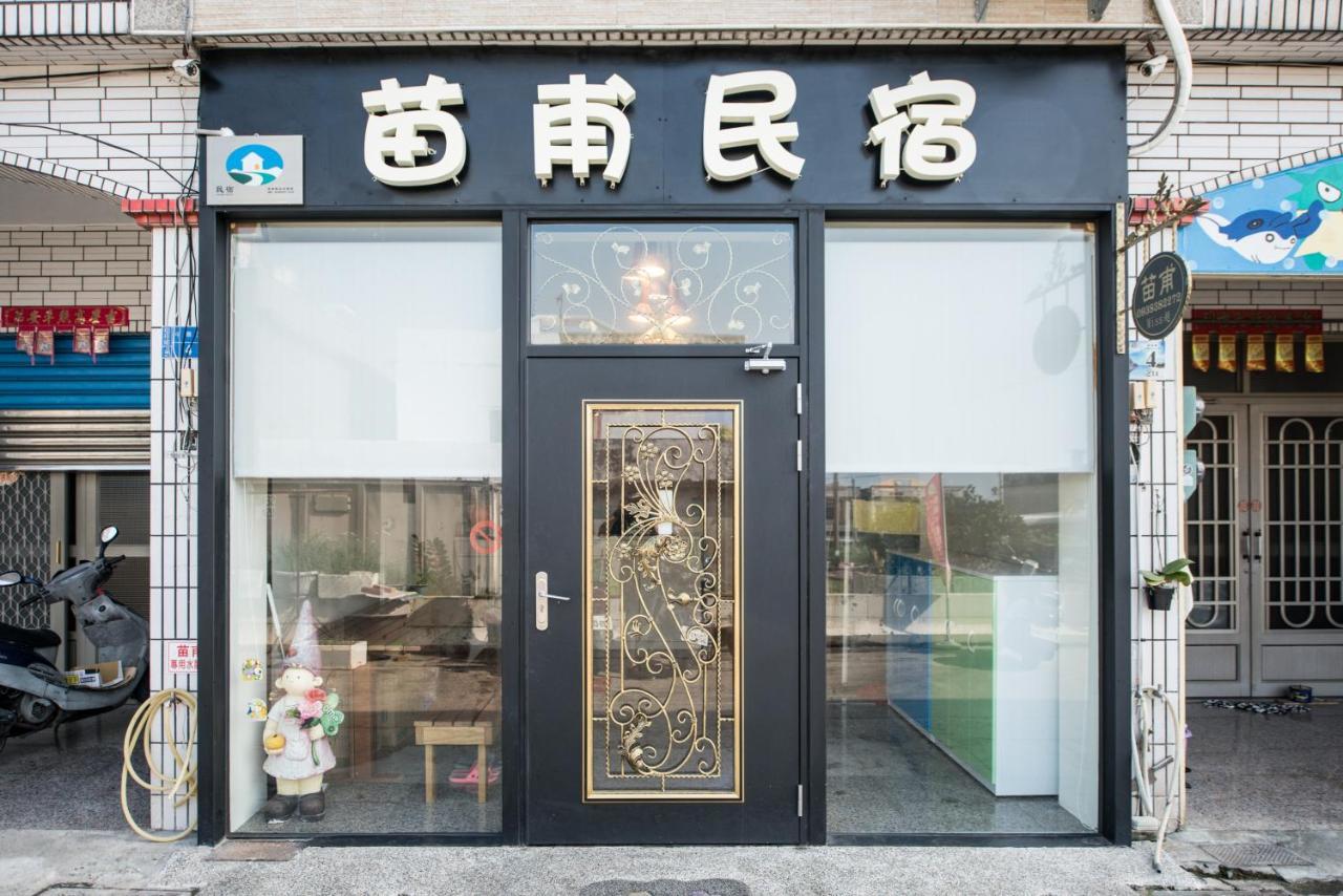 Miao Fu Homestay 小琉球 エクステリア 写真
